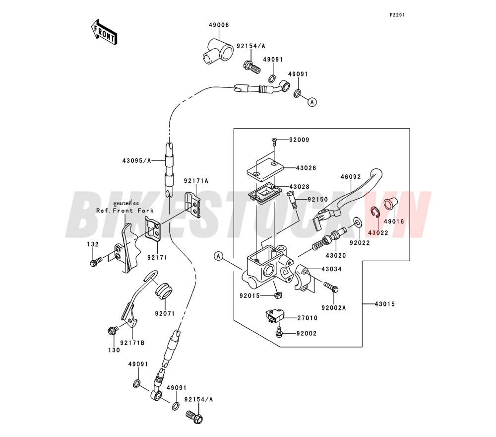 CHASSIS FRONT MASTER CYLINDER