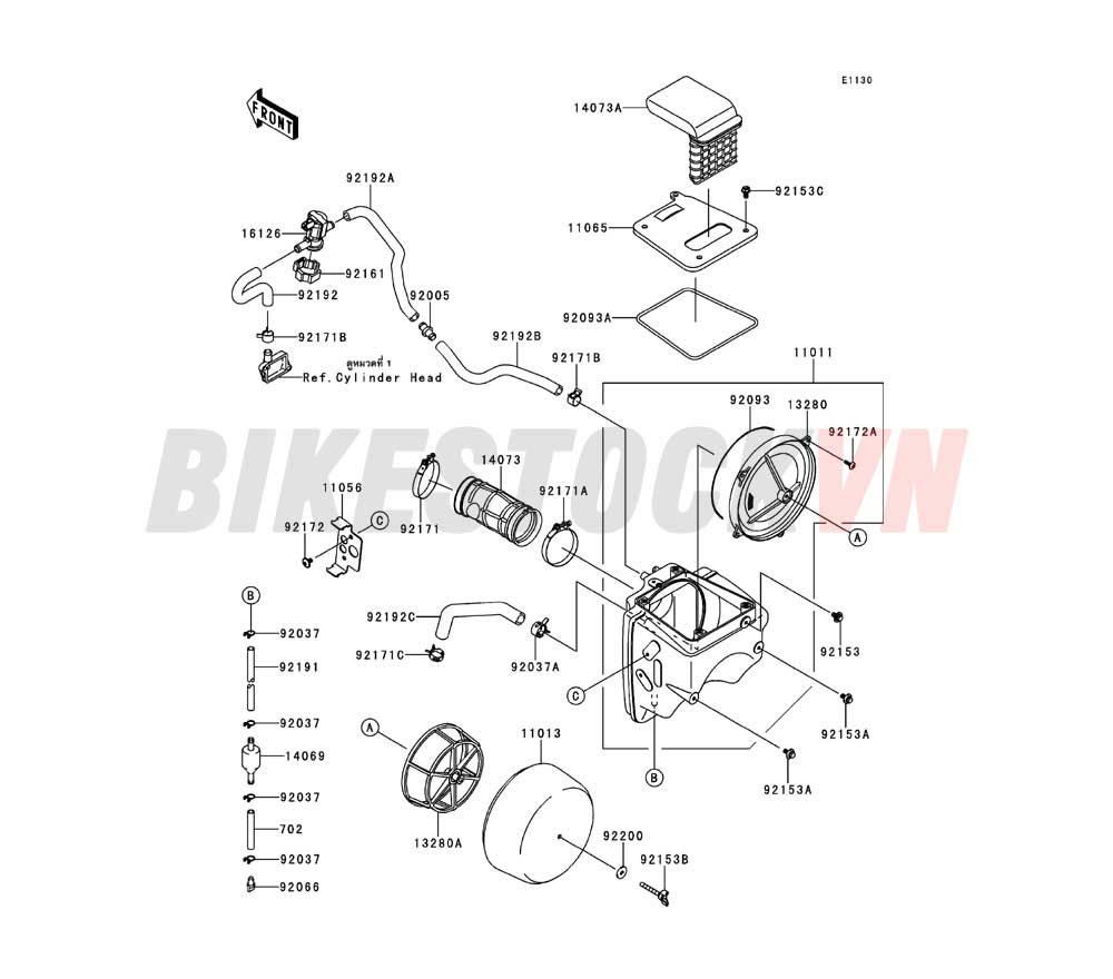 ENGINE AIR CLEANER