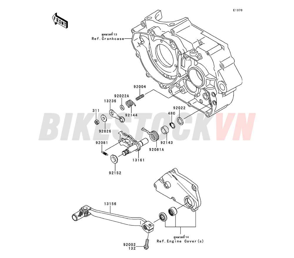 ENGINE GEAR CHANGE MECHANISM