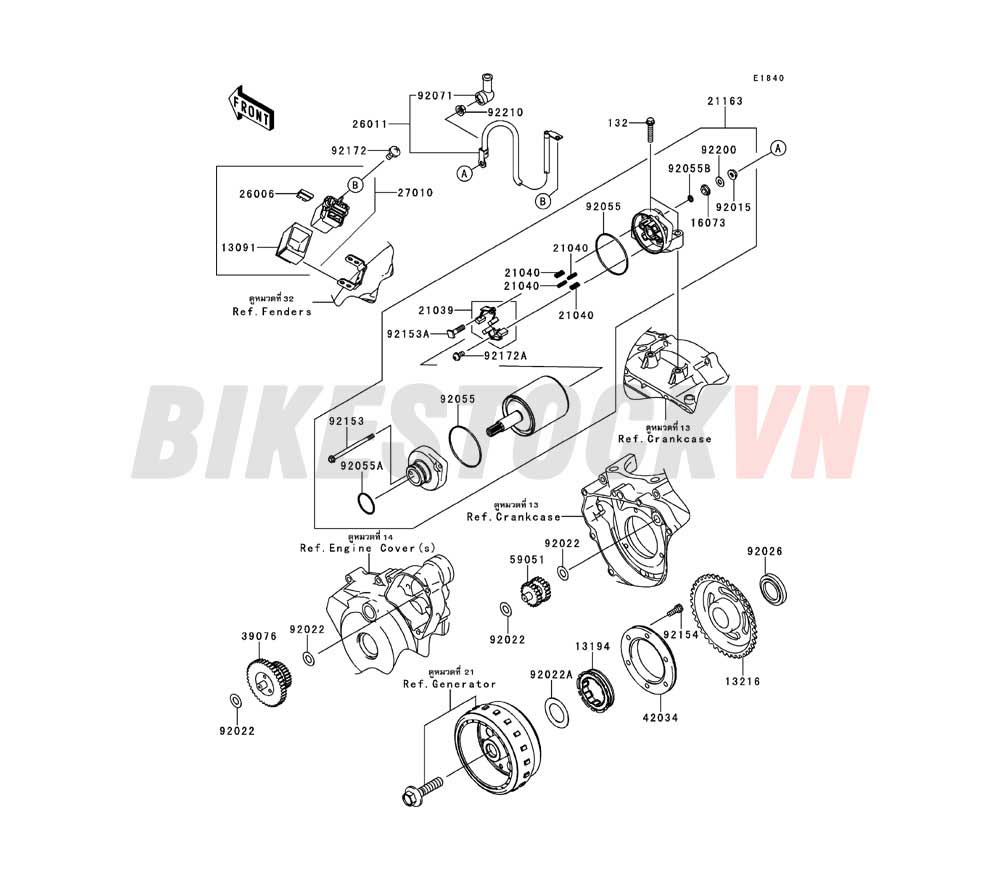 ENGINE STARTER MOTOR