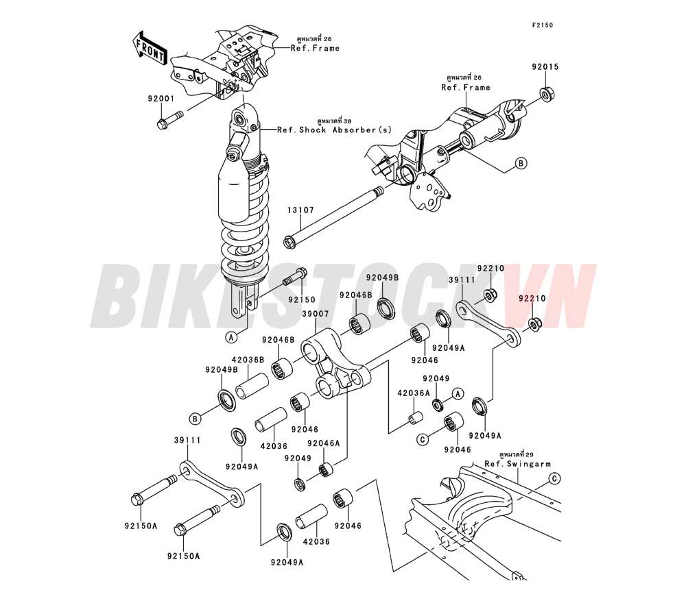 CHASSIS SUSPENSION