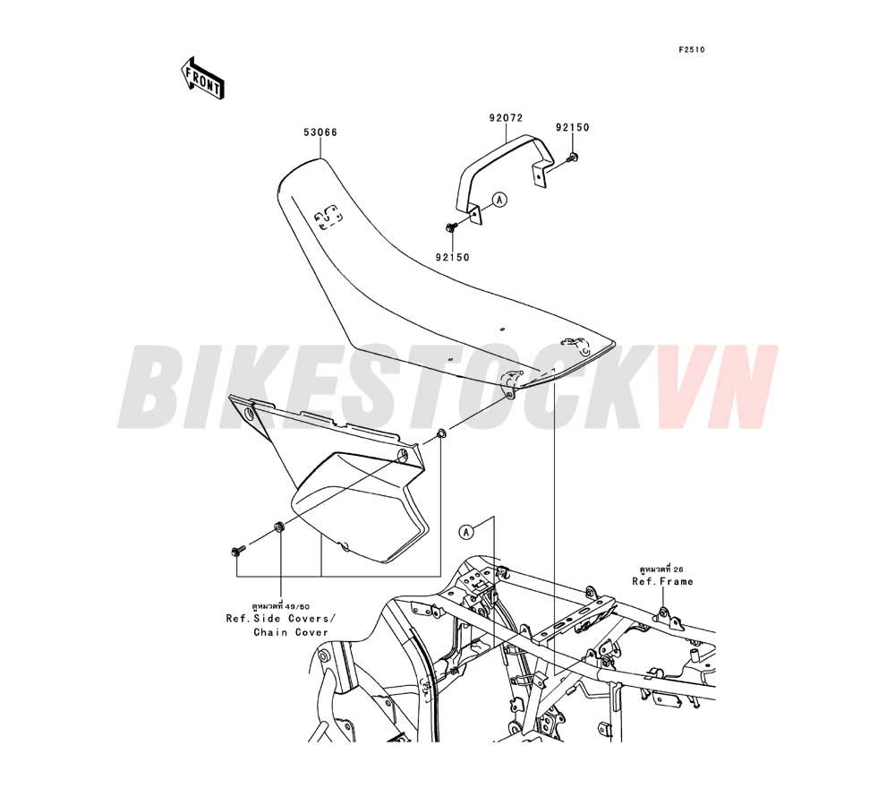 CHASSIS SEAT