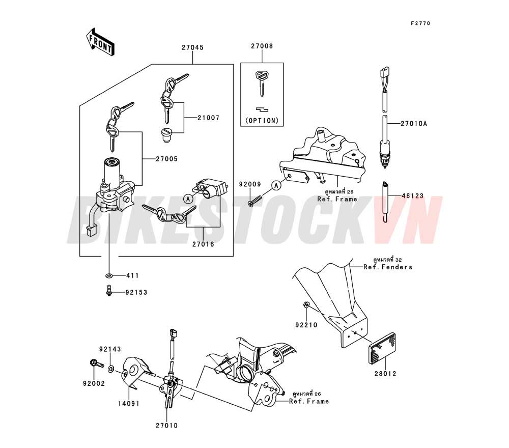 CHASSIS IGNITION SWITCH