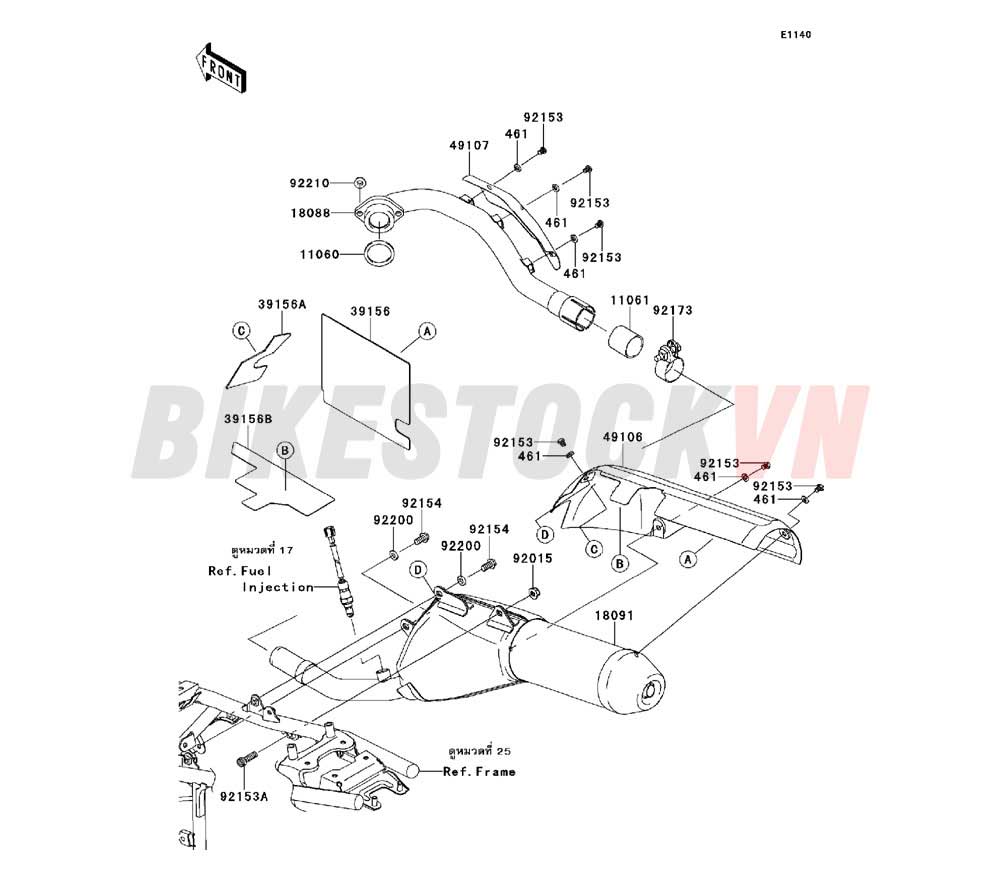 ENGINE MUFFLER(S)