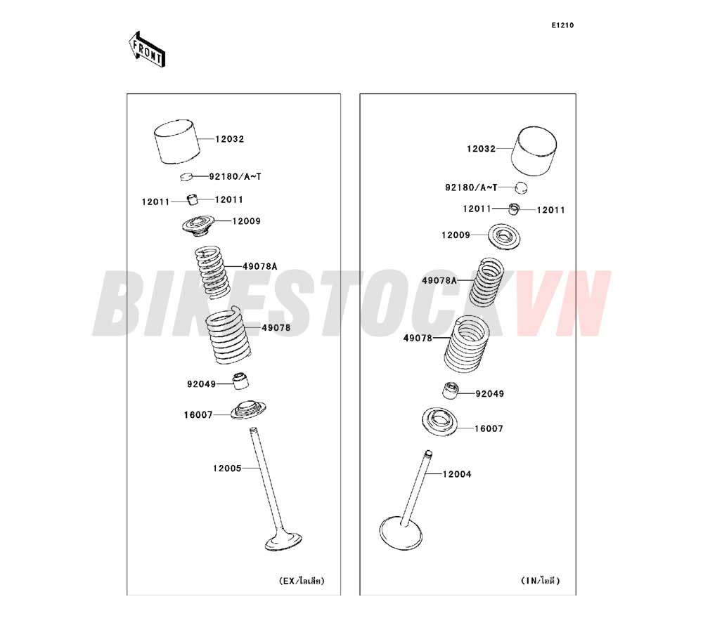 ENGINE VALVE(S)