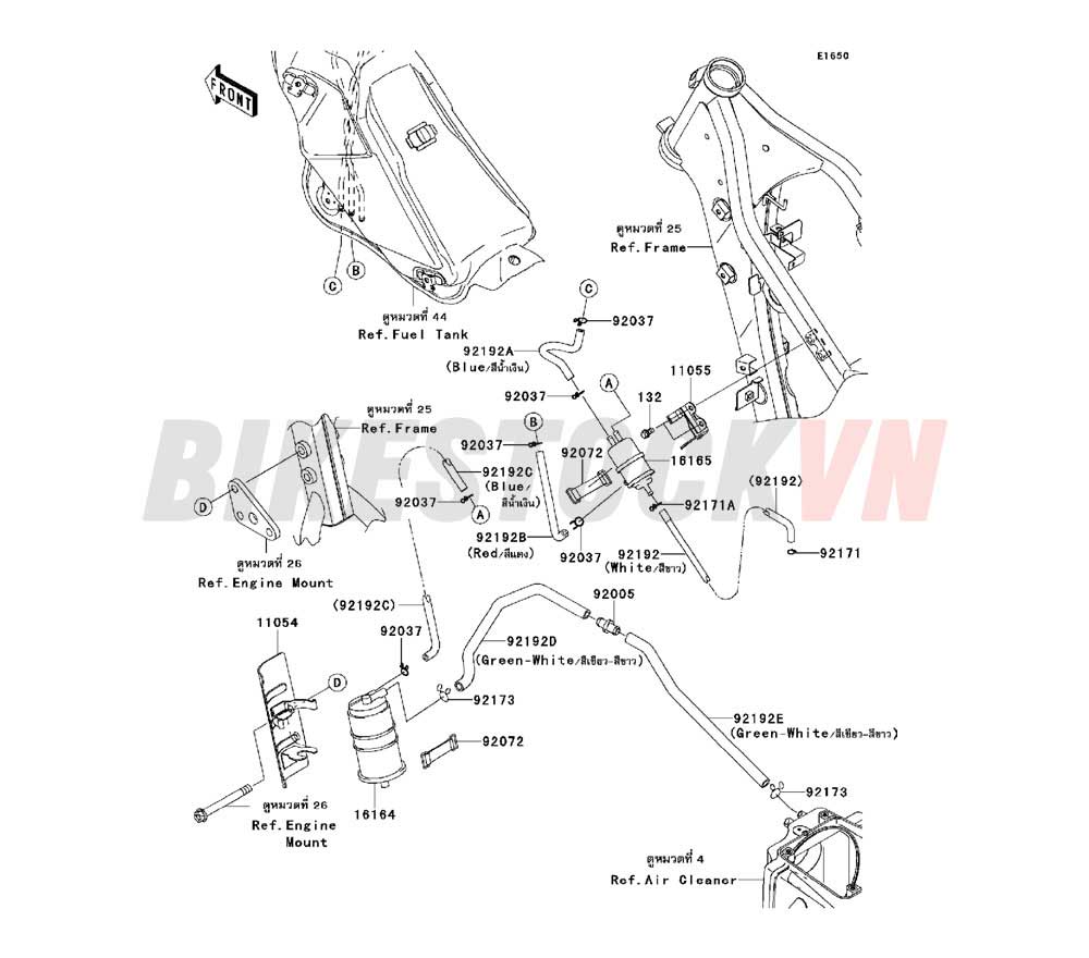 ENGINE FUEL EVAPORATIVE SYSTEM