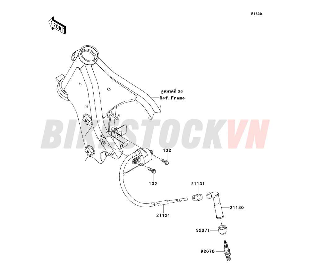 ENGINE IGNITION SYSTEM