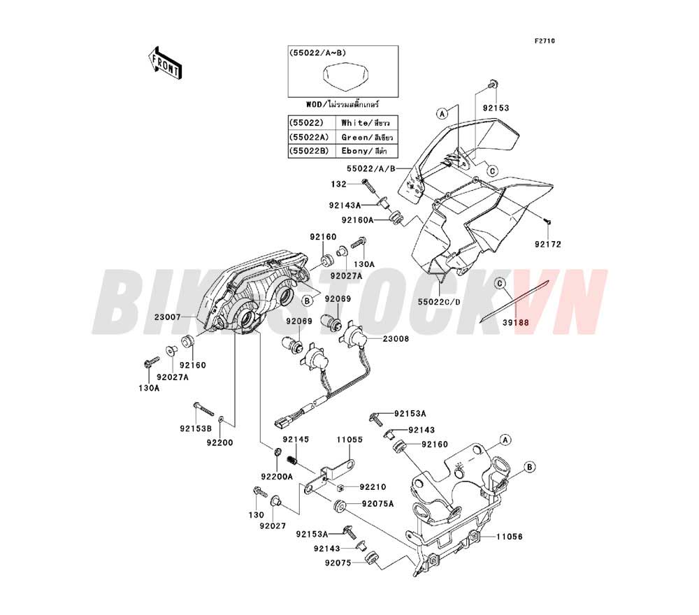 CHASSIS HEADLIGHT(S)