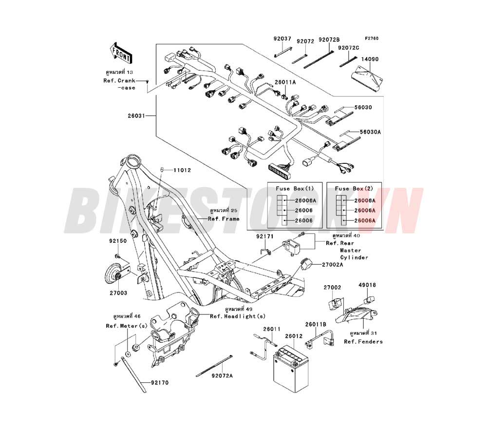 CHASSIS ELECTRICAL EQUIPMENT