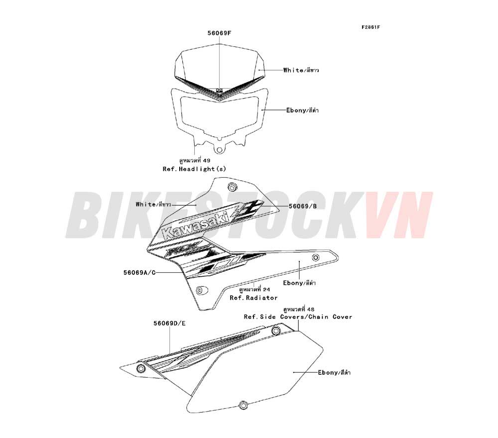 CHASSIS DECALS(B.WHITE)