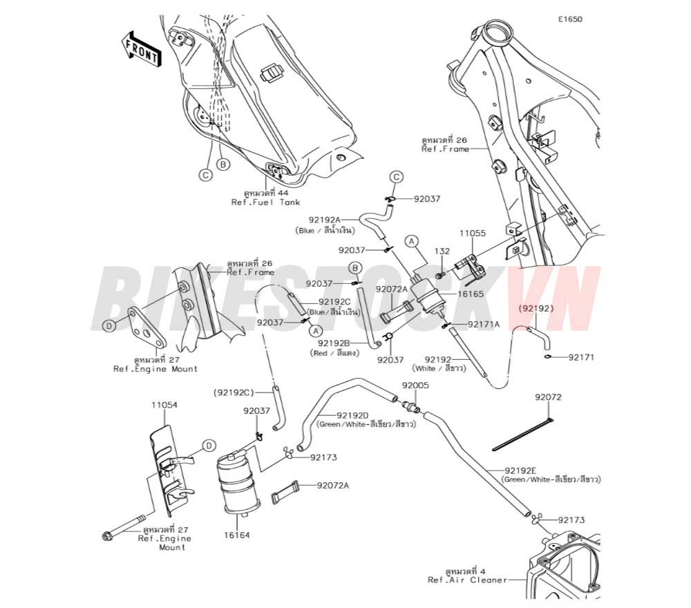 ENGINE FUEL EVAPORATIVE SYSTEM