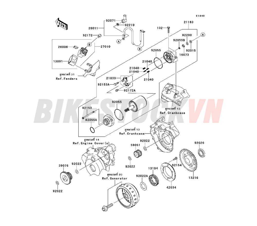 ENGINE STARTER MOTOR