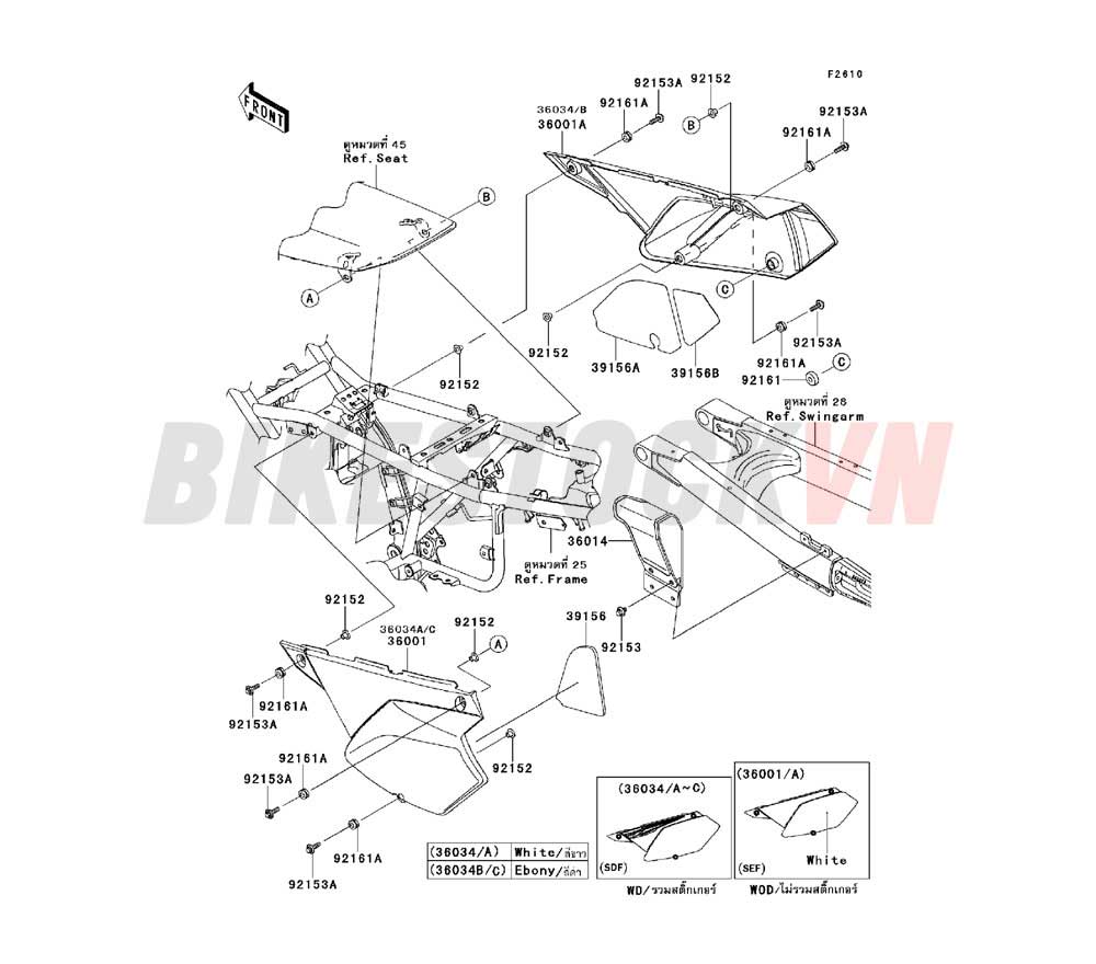 CHASSIS SIDE COVERS/CHAIN COVER