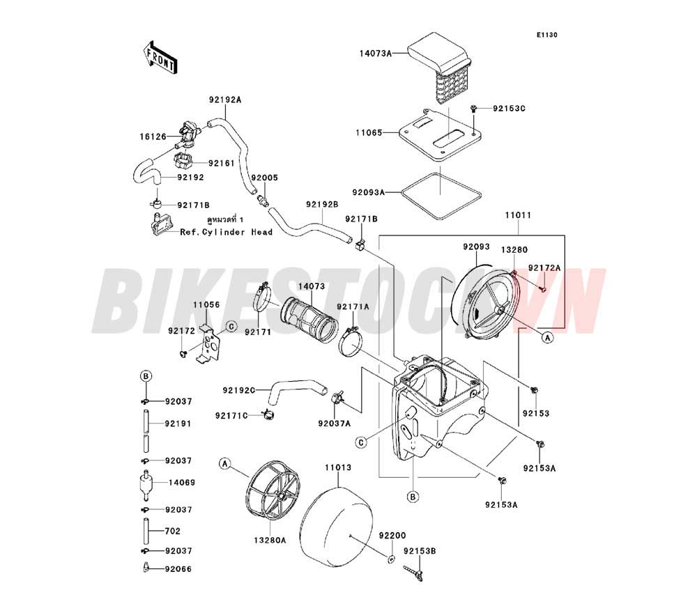 ENGINE AIR CLEANER