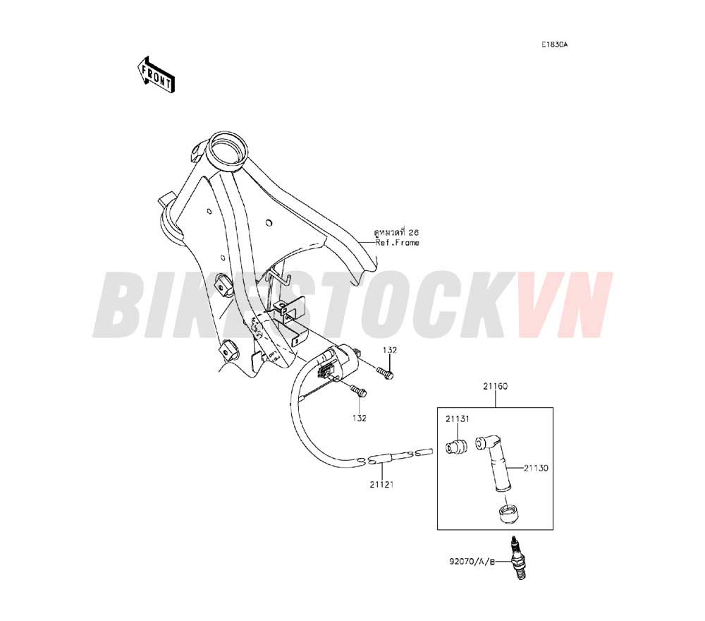 ENGINE IGNITION SYSTEM