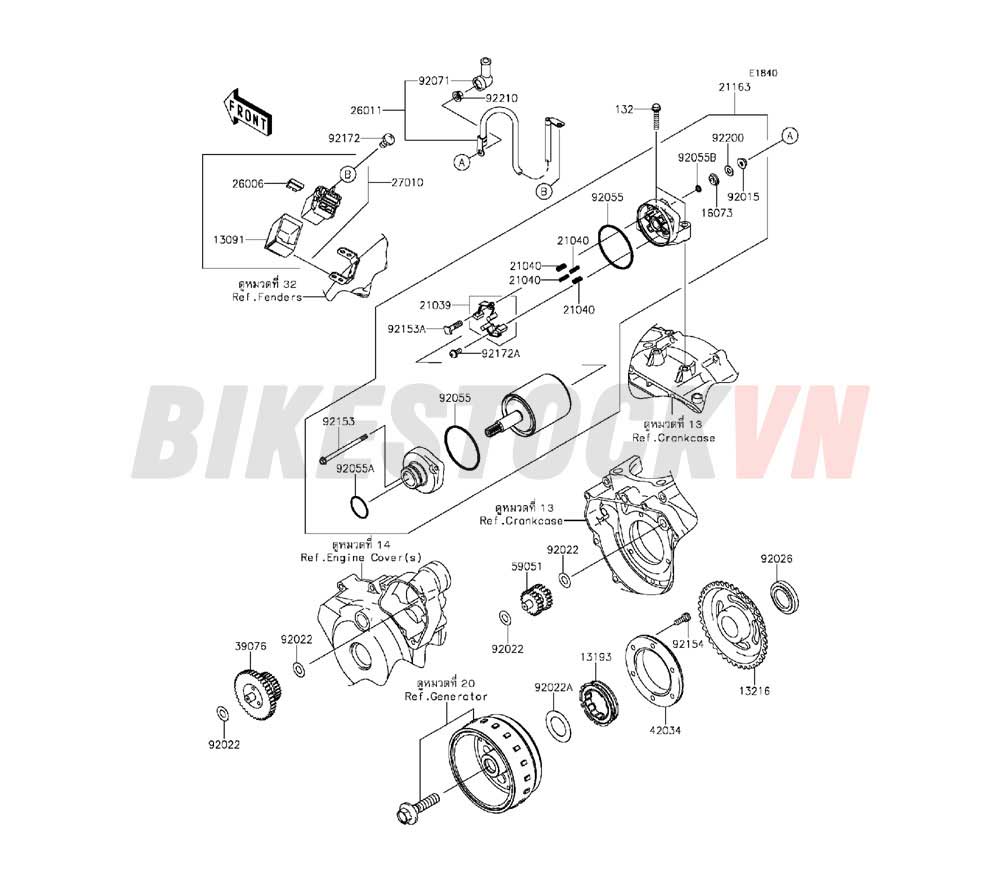 ENGINE STARTER MOTOR