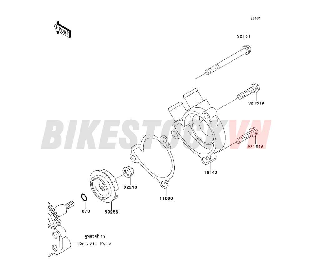 ENGINE WATER PUMP