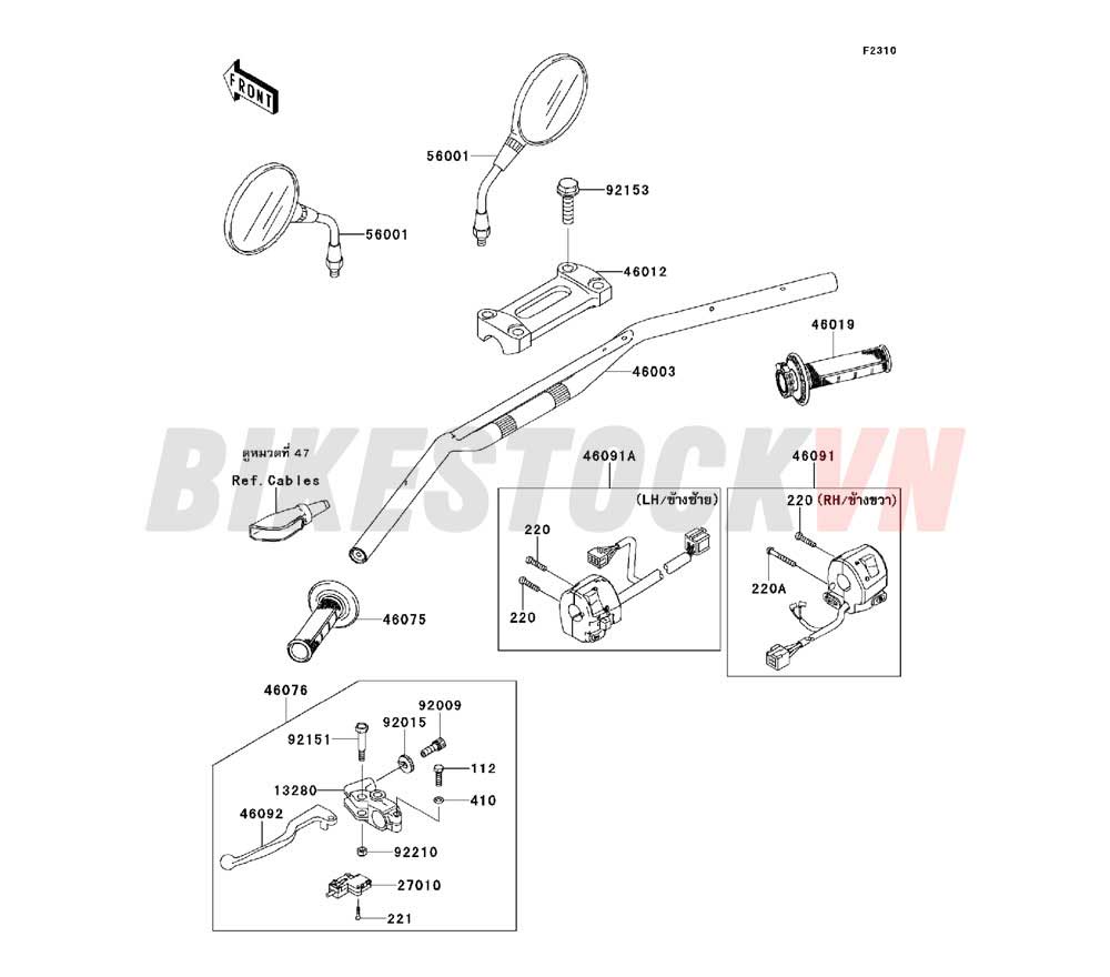 CHASSIS HANDLEBAR