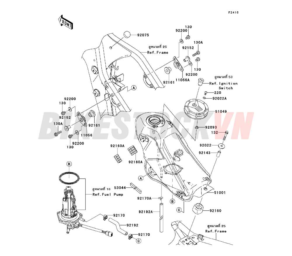 CHASSIS FUEL TANK