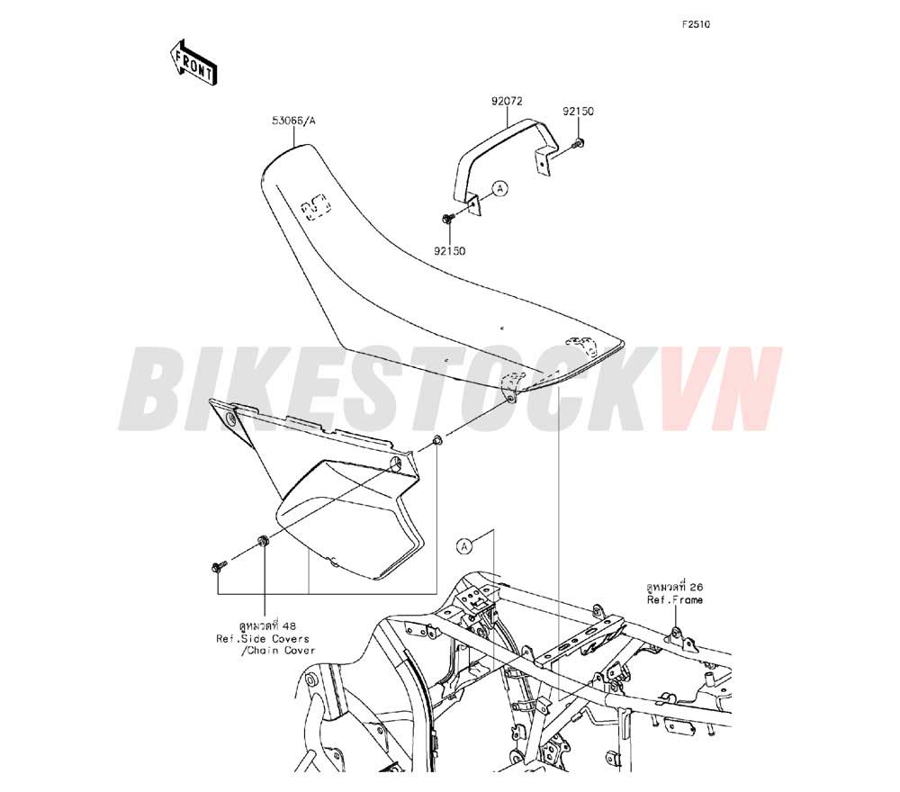 CHASSIS SEAT