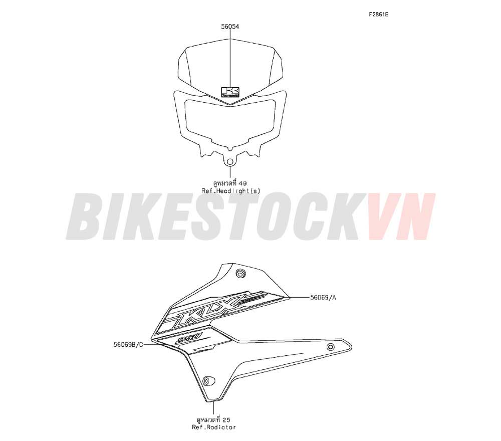 CHASSIS DECALS(EBONY)