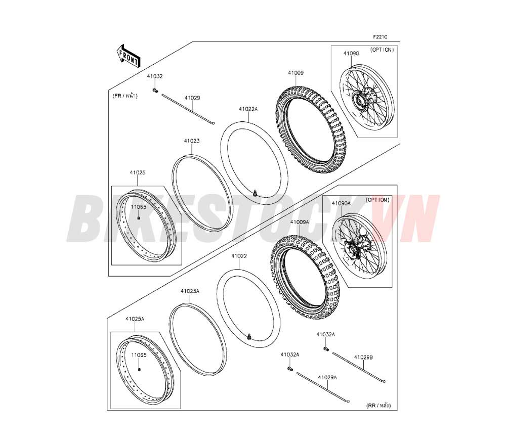 CHASSIS TIRES