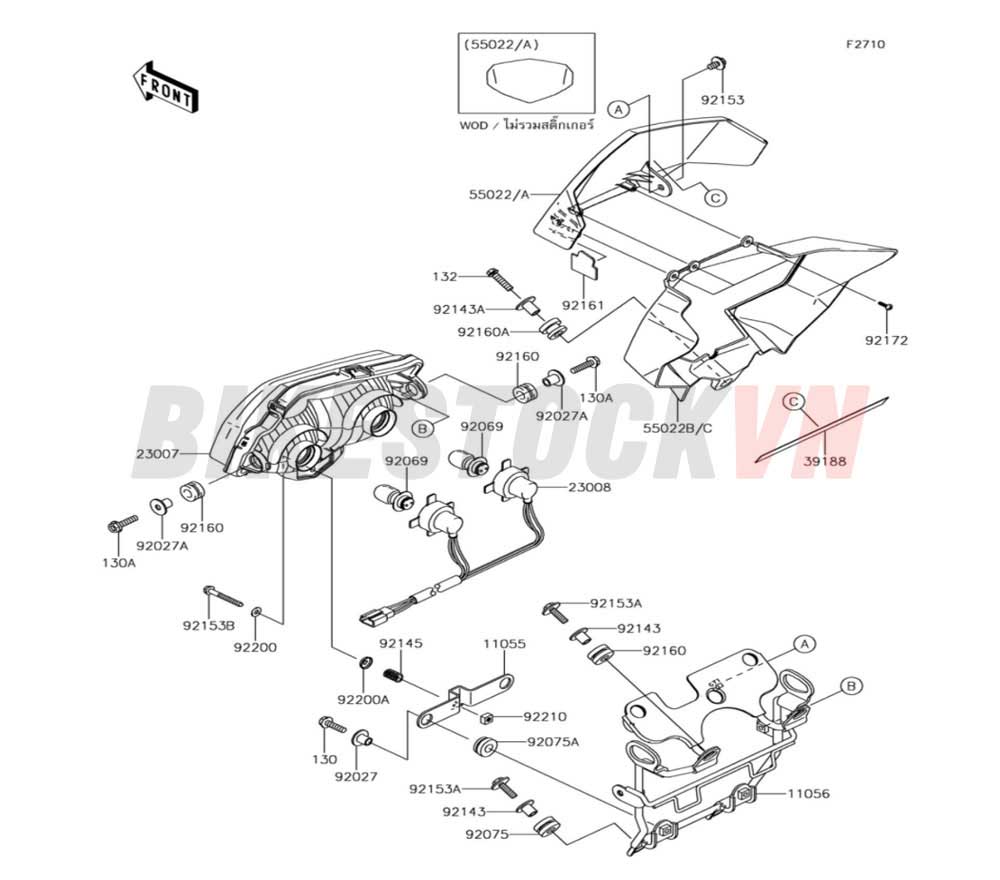 CHASSIS HEADLIGHT(S)