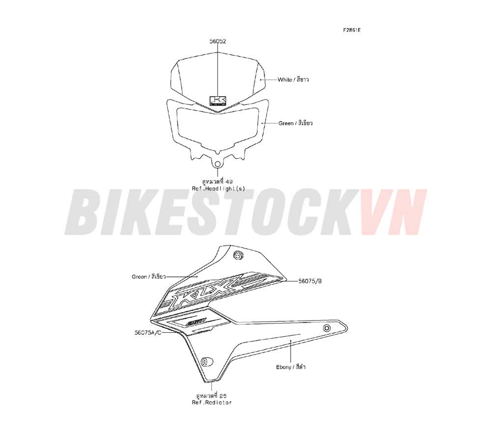 CHASSIS DECALS(GREEN) B