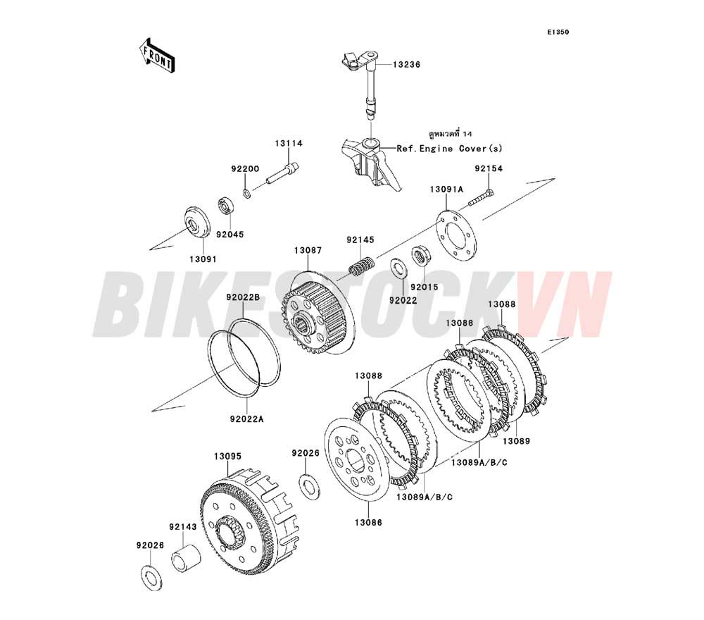 ENGINE CLUTCH