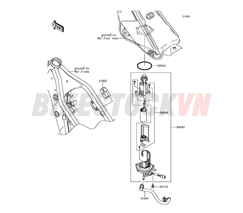 ENGINE FUEL PUMP