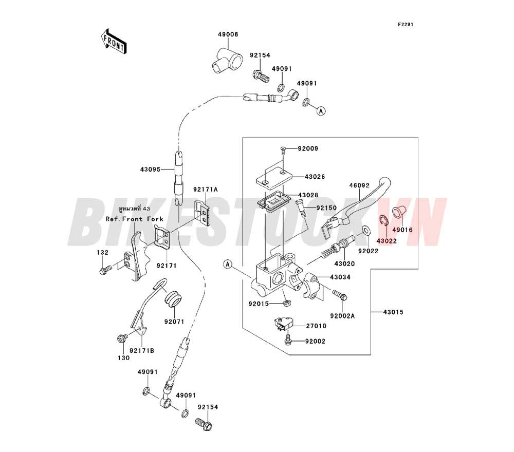 CHASSIS FRONT MASTER CYLINDER