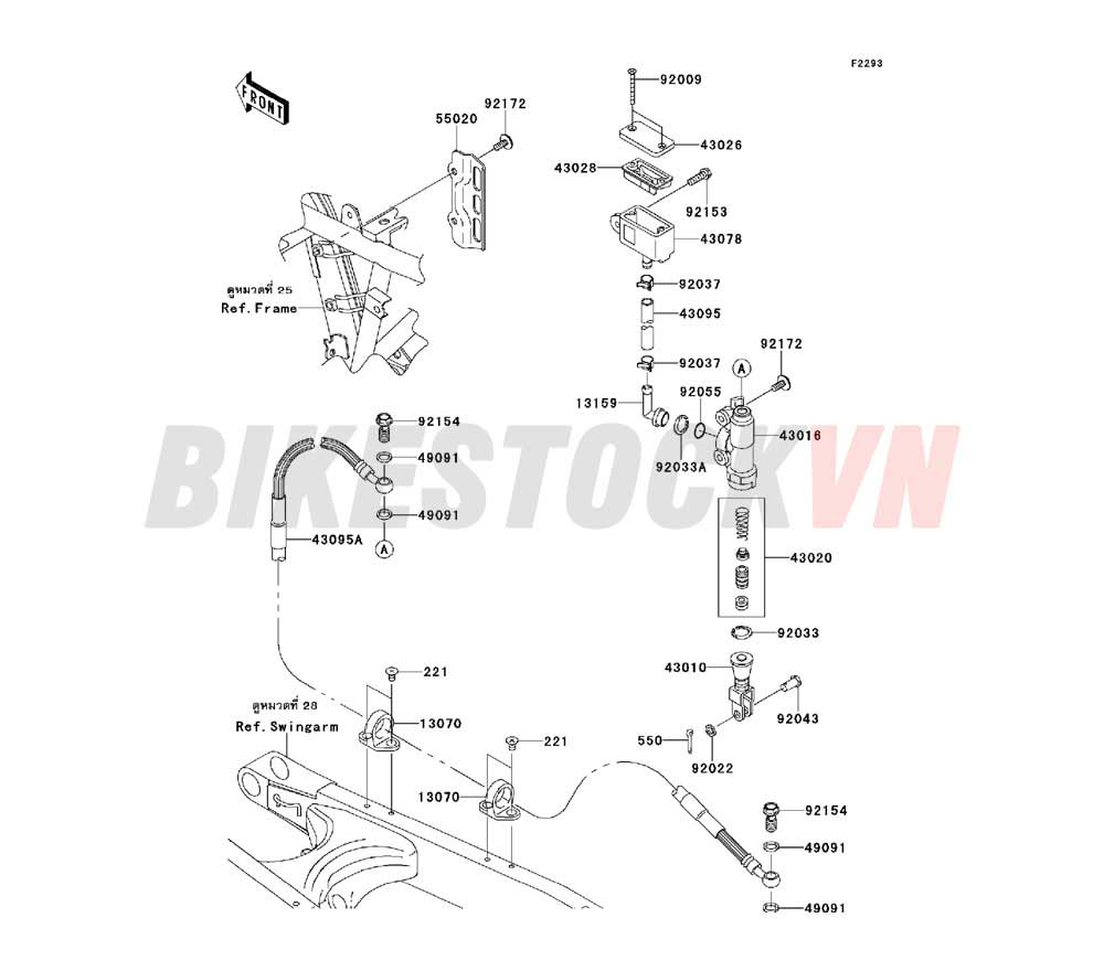 CHASSIS REAR MASTER CYLINDER