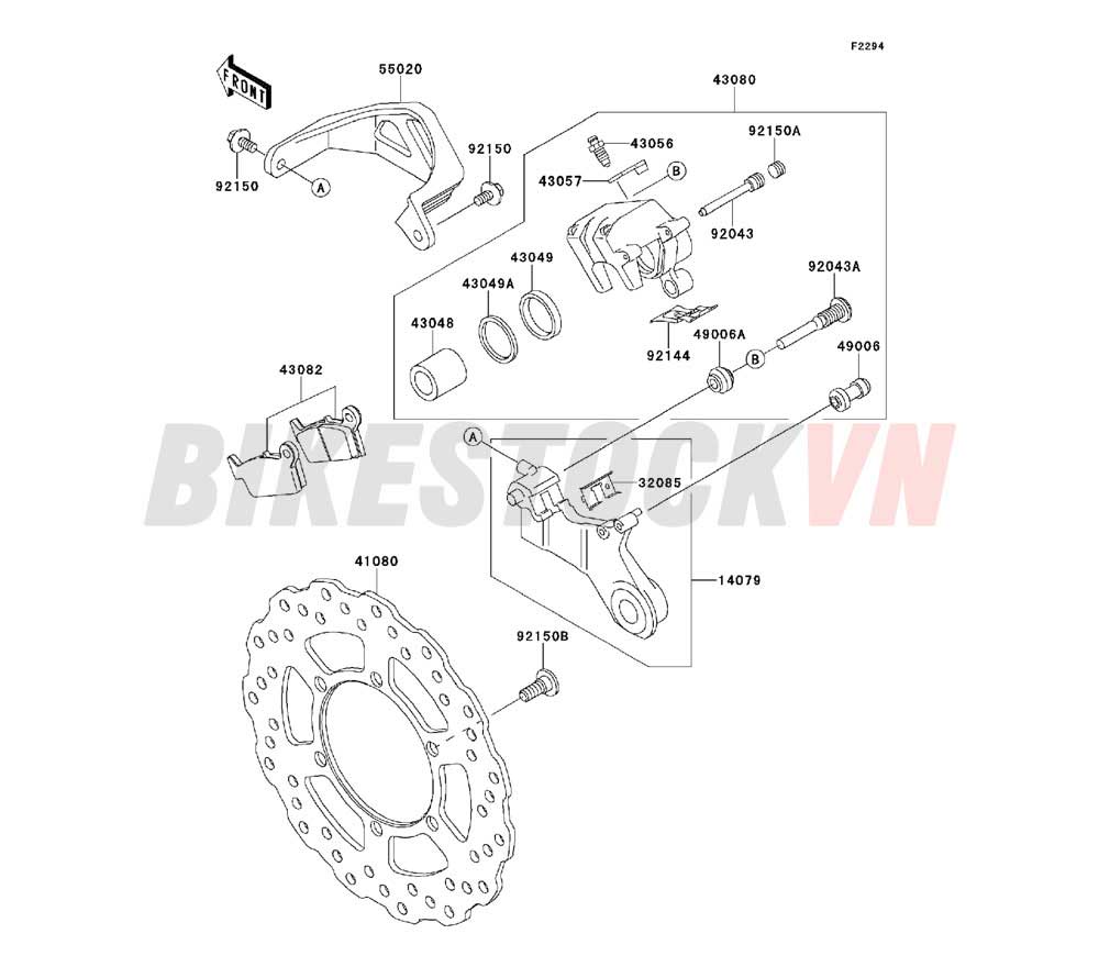 CHASSIS REAR BRAKE