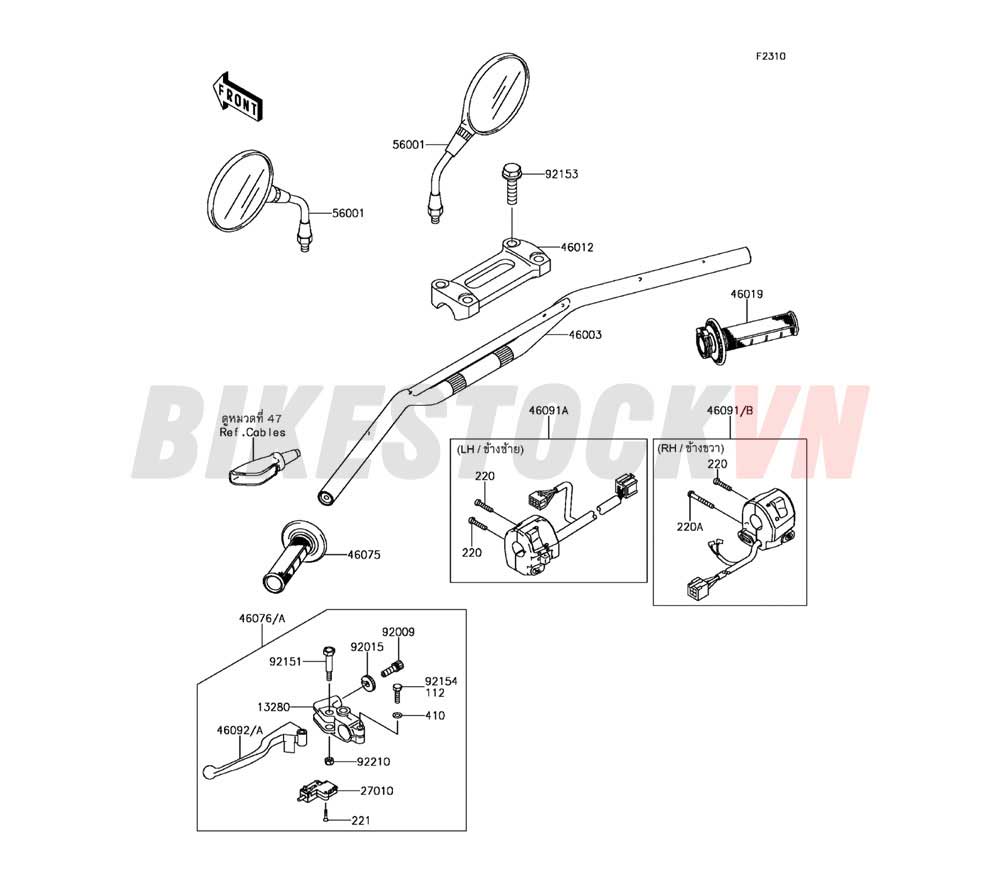 CHASSIS HANDLEBAR