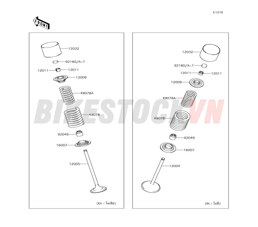 ENGINE VALVE(S)