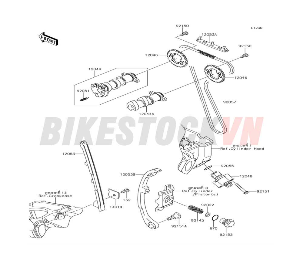 ENGINE CAMSHAFT(S)TENSIONER