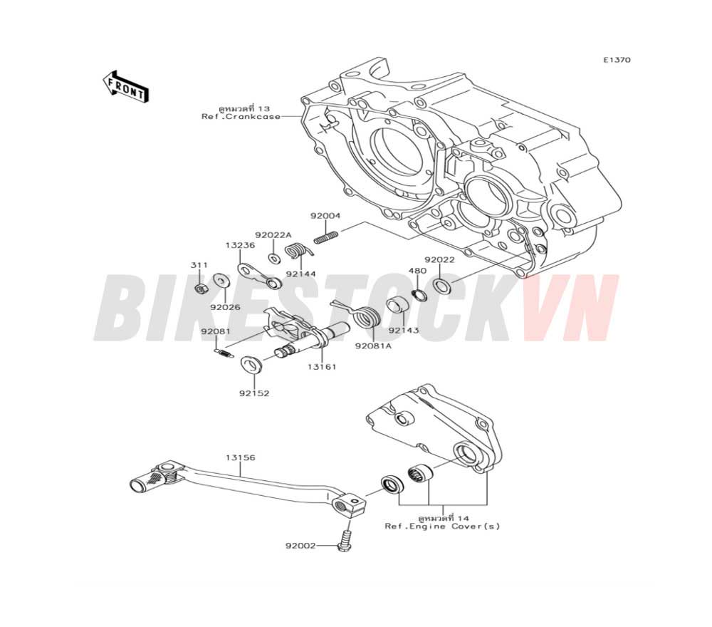 ENGINE GEAR CHANGE MECHANISM