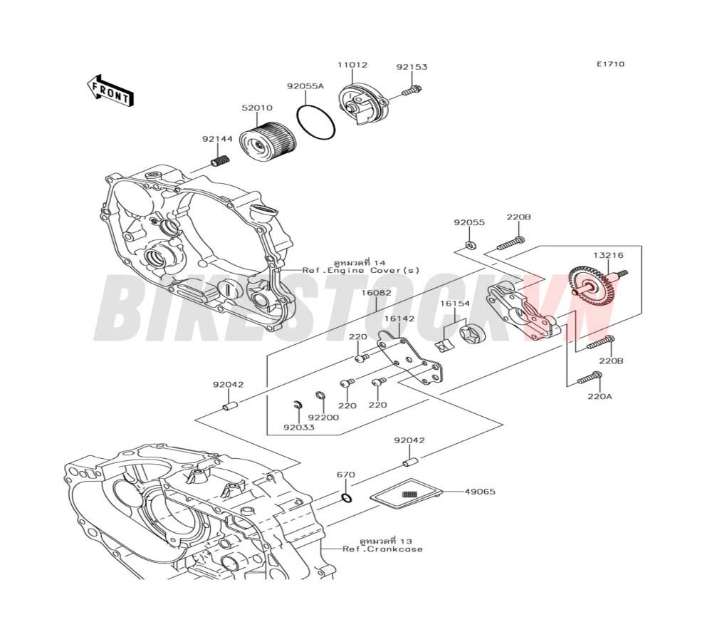 ENGINE OIL PUMP