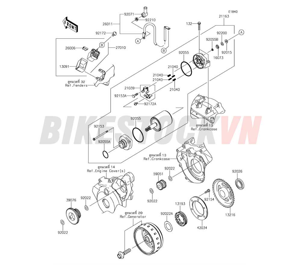 ENGINE STARTER MOTOR