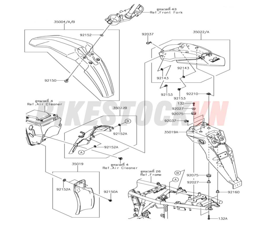 CHASSIS FENDERS