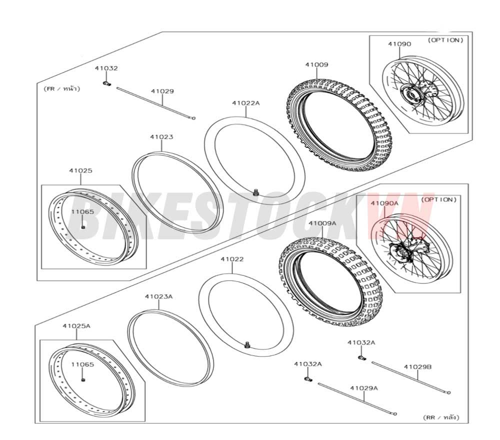 CHASSIS TIRES