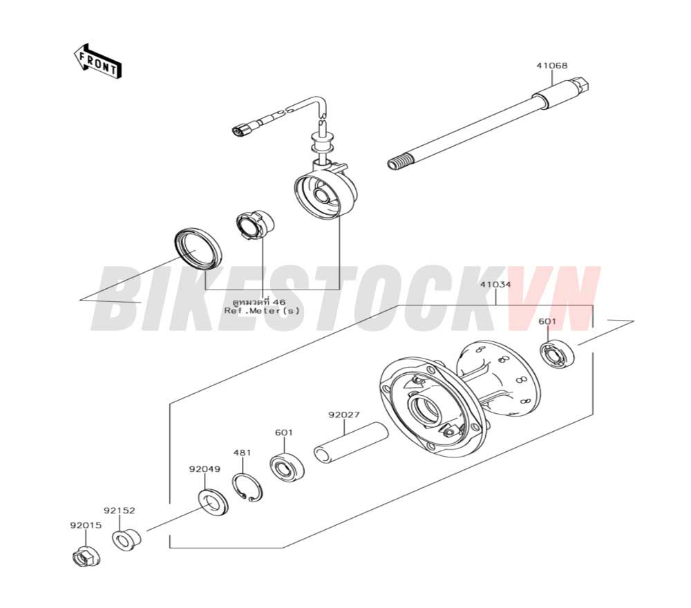 CHASSIS FRONT HUB