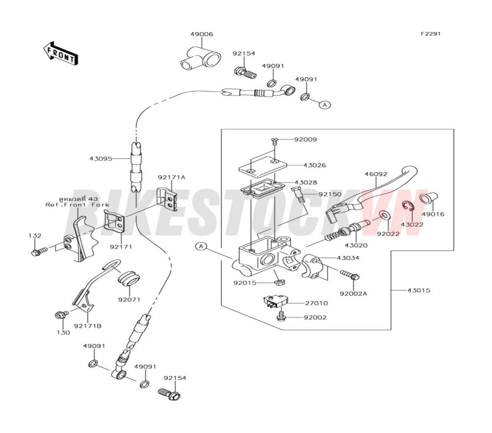 CHASSIS FRONT MASTER CYLINDER