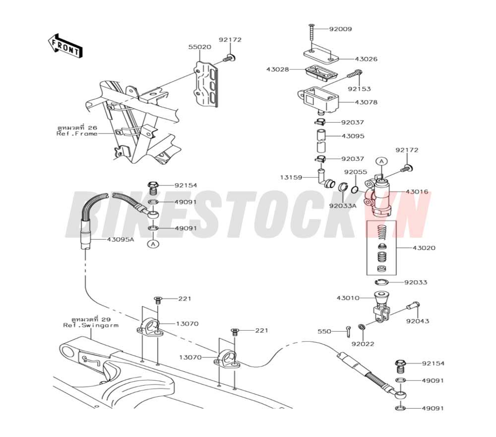 CHASSIS REAR MASTER CYLINDER