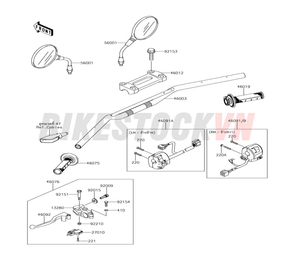 CHASSIS HANDLEBAR