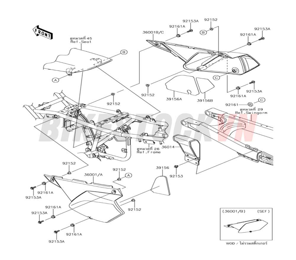 CHASSIS SIDE COVERS CHAIN COVER