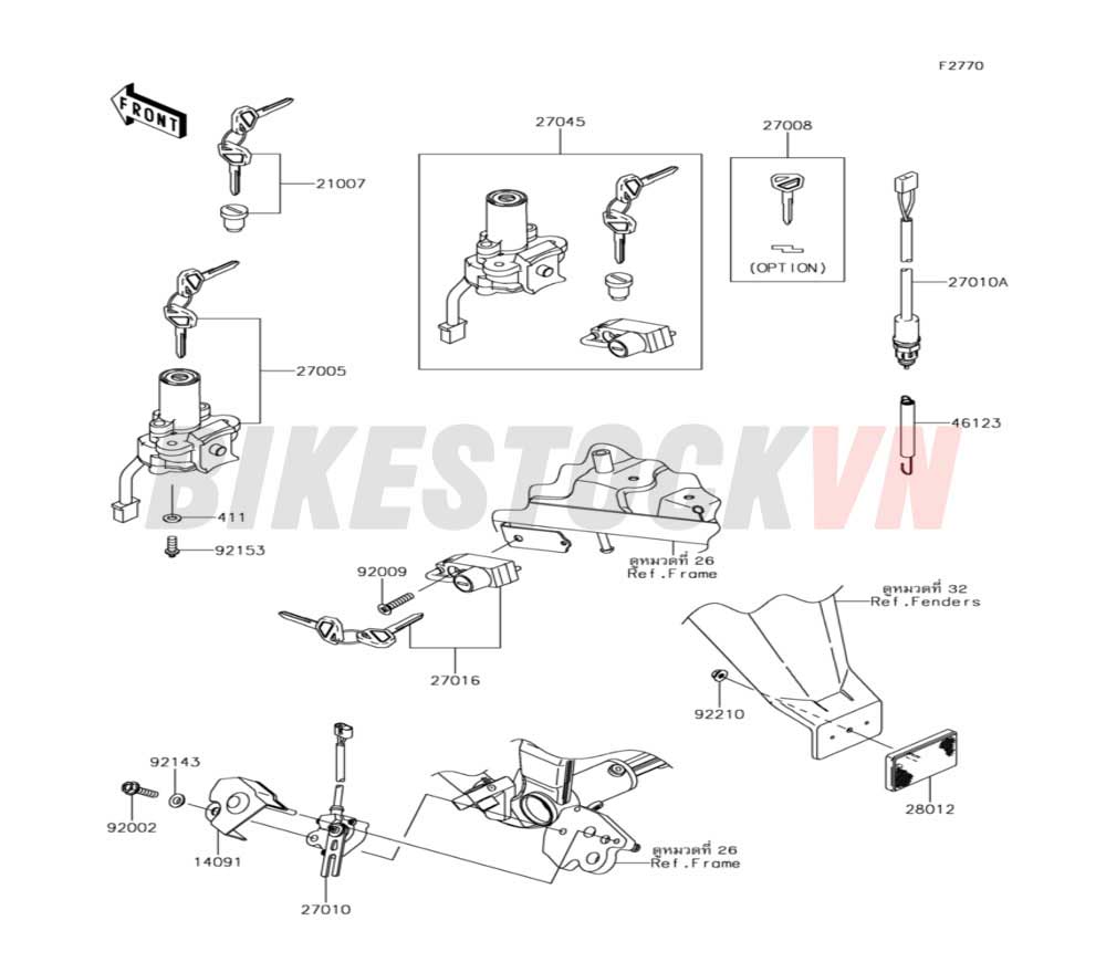 CHASSIS IGNITION SWITCH