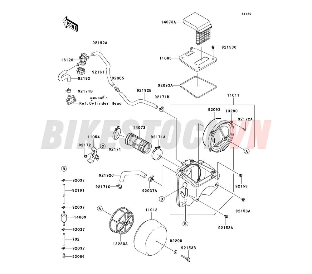 ENGINE AIR CLEANER