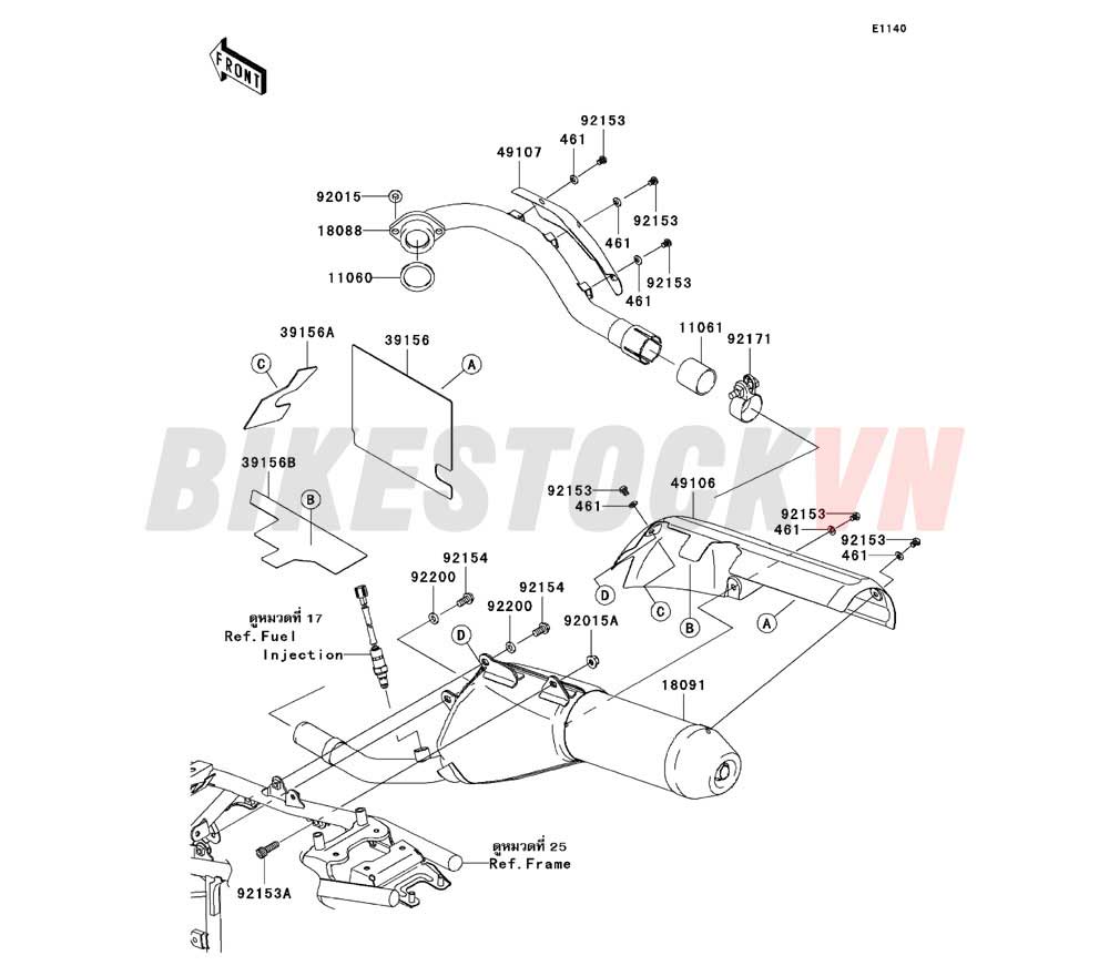 ENGINE MUFFLER(S)