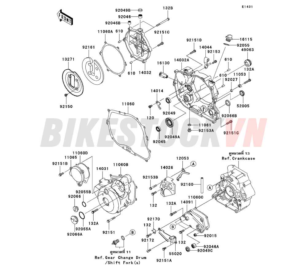 ENGINE COVER(S)